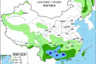 必威体育app苹果截图0